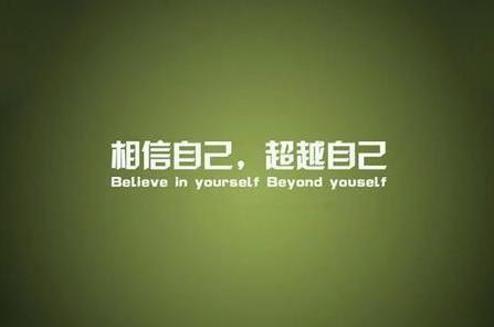 潍坊成人高考常考英语句型总结