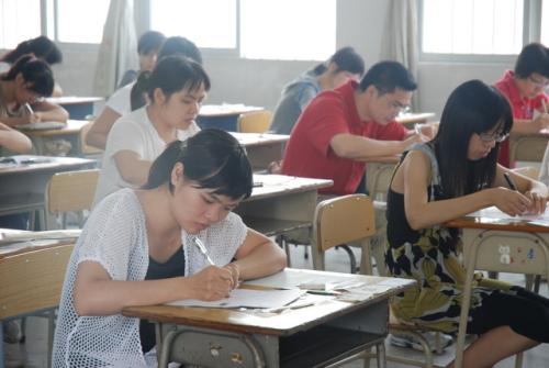 潍坊成人高考和自考有什么不同？