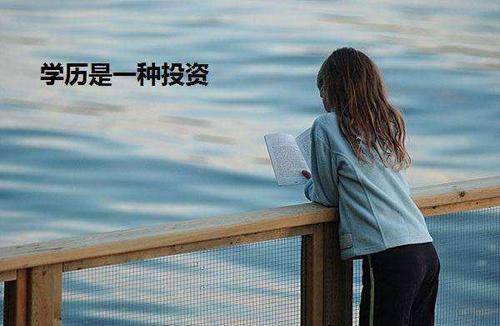 潍坊专升本的院校